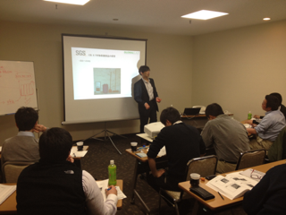 image-20120329120526.png