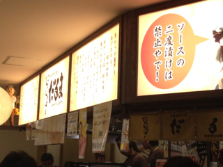 image-20120329121104.png