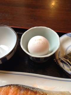 image-20120522200202.png