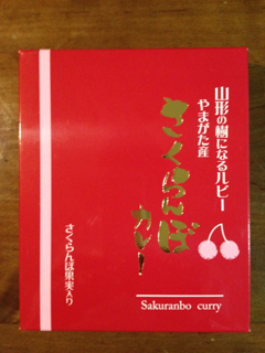 image-20120407192908.png