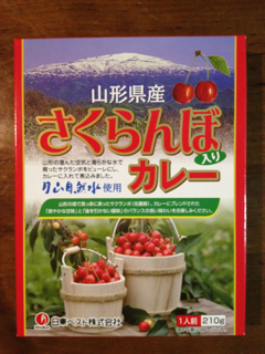 image-20120407192938.png